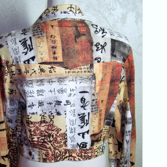 Walking Art New Cotton Printed Jacket Size 12 - Picture 3 of 7
